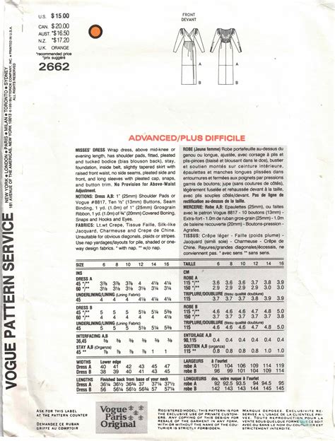 ungaro size chart